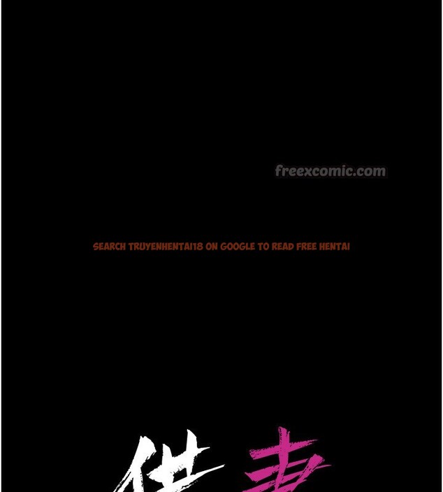 查看漫画借妻條約 - 第8話-興奮的喬俐♥ - tymanga.com中的3625184图片