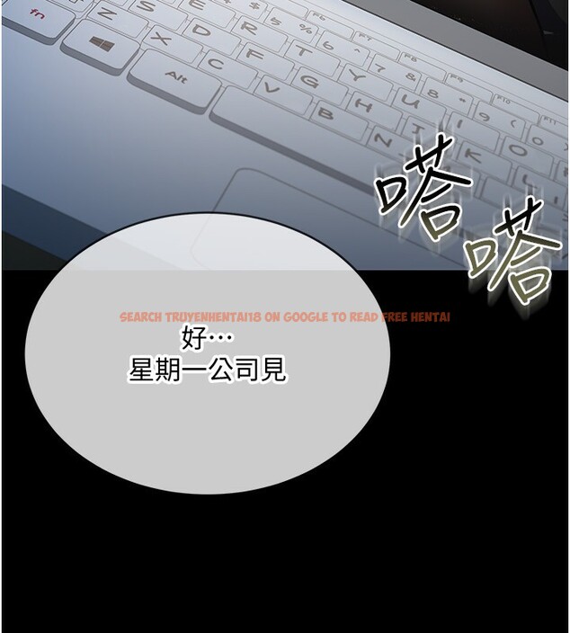 查看漫画借妻條約 - 第8話-興奮的喬俐♥ - tymanga.com中的3625192图片