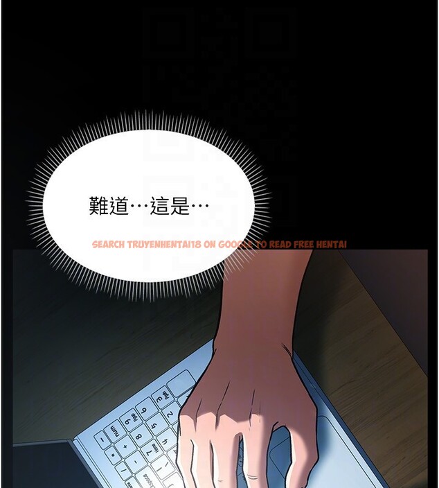查看漫画借妻條約 - 第8話-興奮的喬俐♥ - tymanga.com中的3625196图片