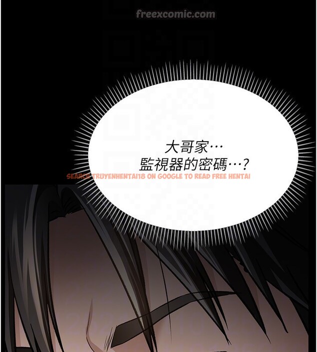 查看漫画借妻條約 - 第8話-興奮的喬俐♥ - tymanga.com中的3625198图片