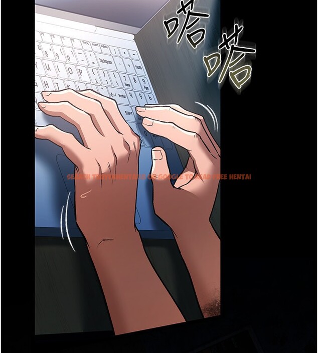 查看漫画借妻條約 - 第8話-興奮的喬俐♥ - tymanga.com中的3625202图片