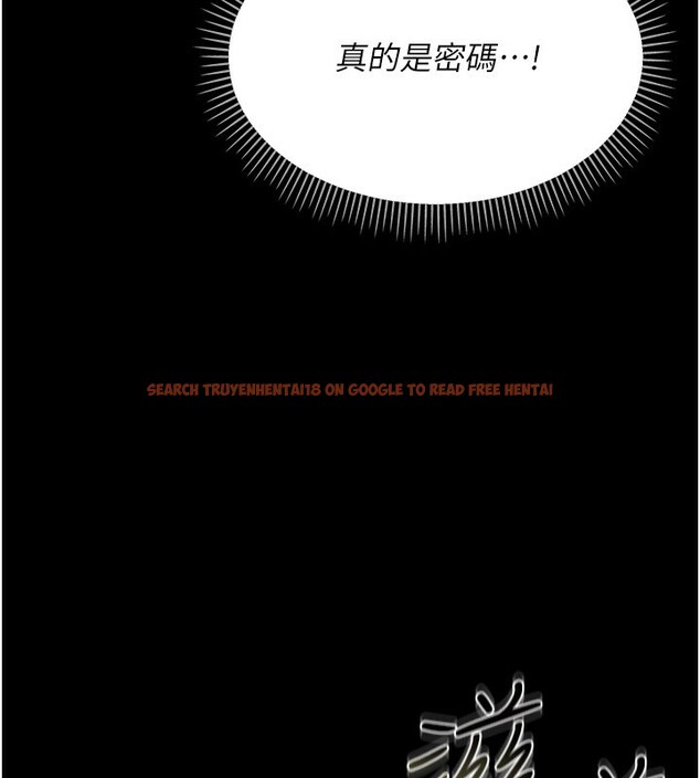 查看漫画借妻條約 - 第8話-興奮的喬俐♥ - tymanga.com中的3625205图片