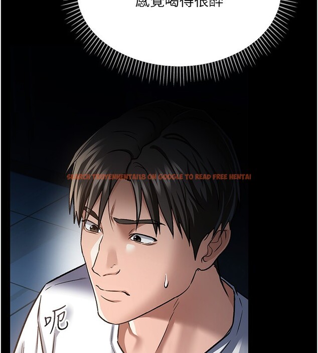 查看漫画借妻條約 - 第8話-興奮的喬俐♥ - tymanga.com中的3625209图片