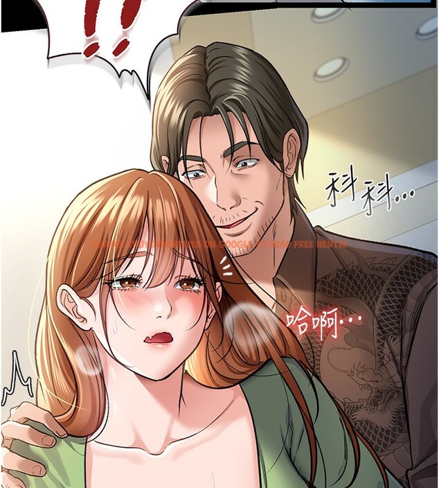 查看漫画借妻條約 - 第8話-興奮的喬俐♥ - tymanga.com中的3625216图片