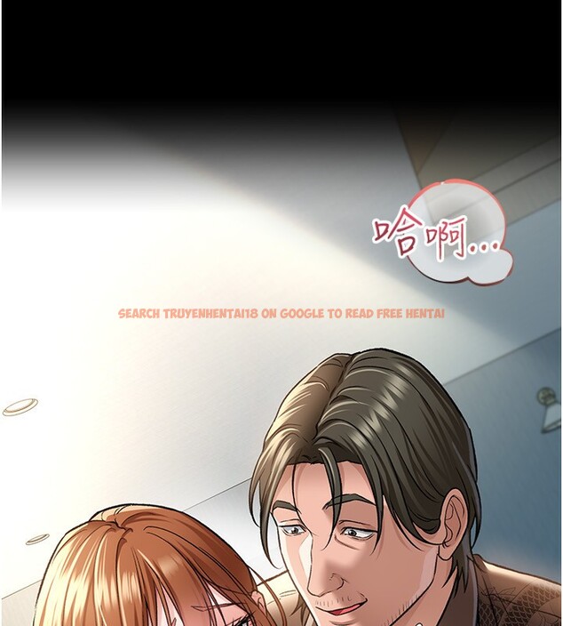 查看漫画借妻條約 - 第8話-興奮的喬俐♥ - tymanga.com中的3625230图片