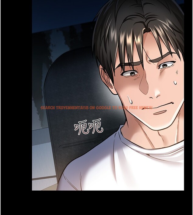 查看漫画借妻條約 - 第8話-興奮的喬俐♥ - tymanga.com中的3625233图片