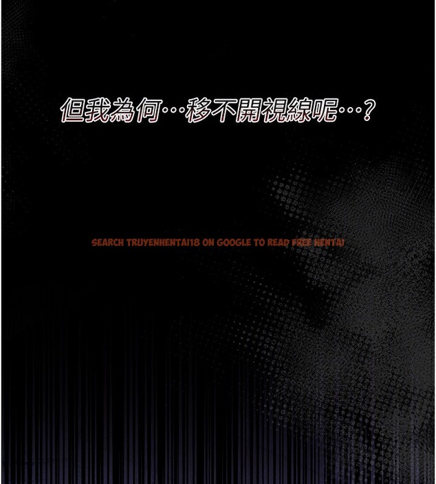 查看漫画借妻條約 - 第8話-興奮的喬俐♥ - tymanga.com中的3625245图片