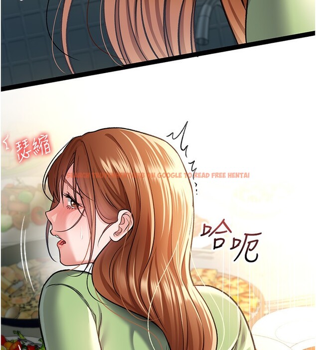 查看漫画借妻條約 - 第8話-興奮的喬俐♥ - tymanga.com中的3625252图片