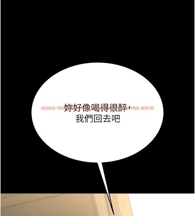 查看漫画借妻條約 - 第8話-興奮的喬俐♥ - tymanga.com中的3625266图片