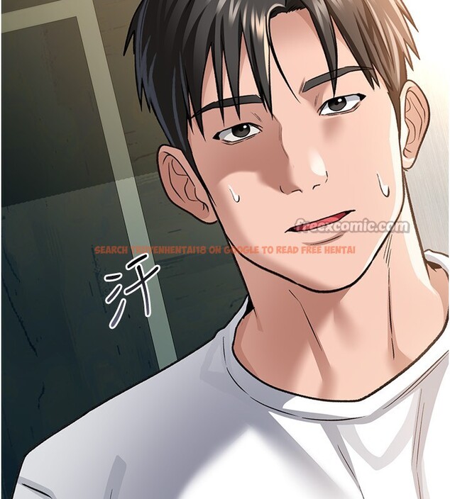查看漫画借妻條約 - 第8話-興奮的喬俐♥ - tymanga.com中的3625268图片