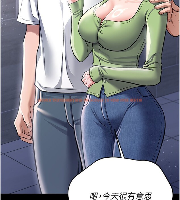 查看漫画借妻條約 - 第8話-興奮的喬俐♥ - tymanga.com中的3625279图片