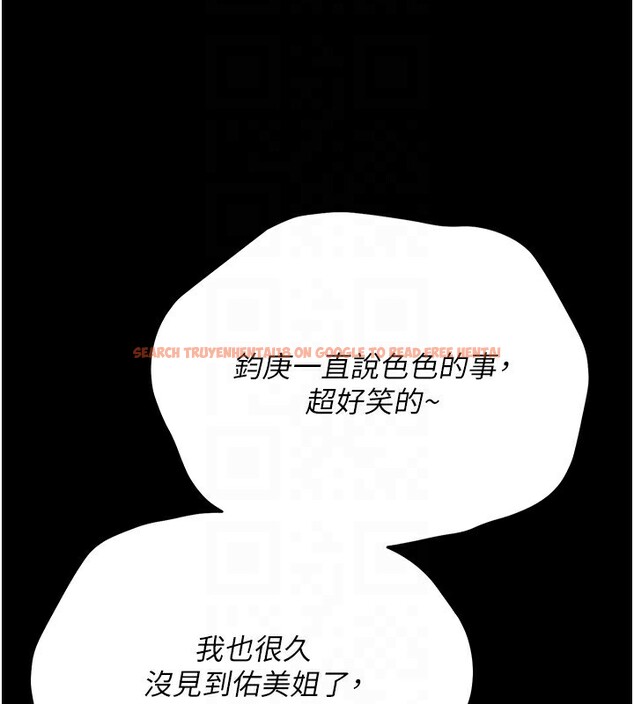 查看漫画借妻條約 - 第8話-興奮的喬俐♥ - tymanga.com中的3625283图片
