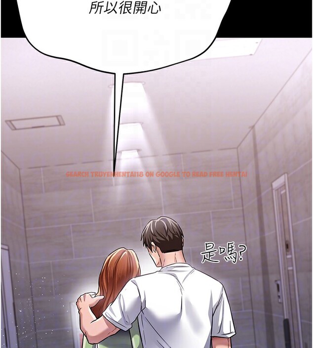 查看漫画借妻條約 - 第8話-興奮的喬俐♥ - tymanga.com中的3625284图片