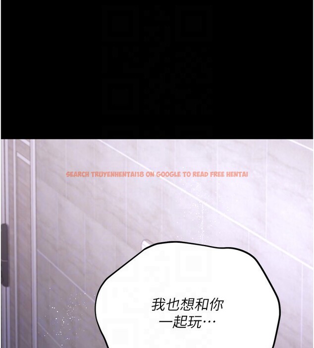 查看漫画借妻條約 - 第8話-興奮的喬俐♥ - tymanga.com中的3625290图片
