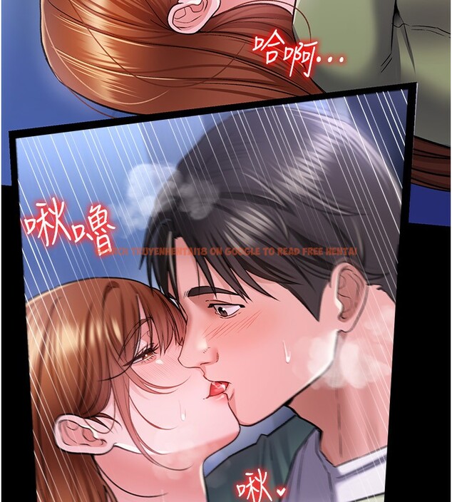 查看漫画借妻條約 - 第8話-興奮的喬俐♥ - tymanga.com中的3625305图片