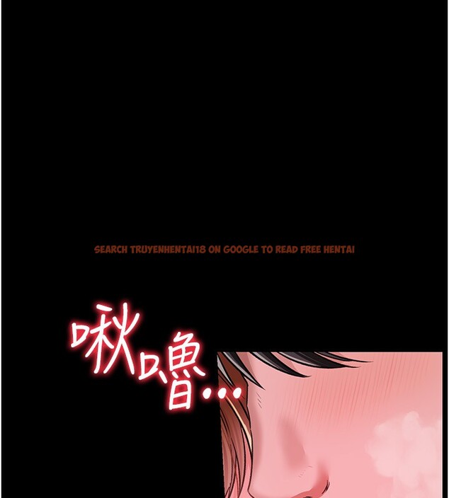 查看漫画借妻條約 - 第8話-興奮的喬俐♥ - tymanga.com中的3625307图片