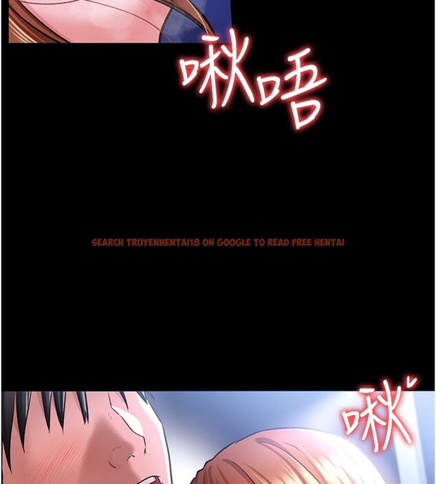 查看漫画借妻條約 - 第8話-興奮的喬俐♥ - tymanga.com中的3625309图片