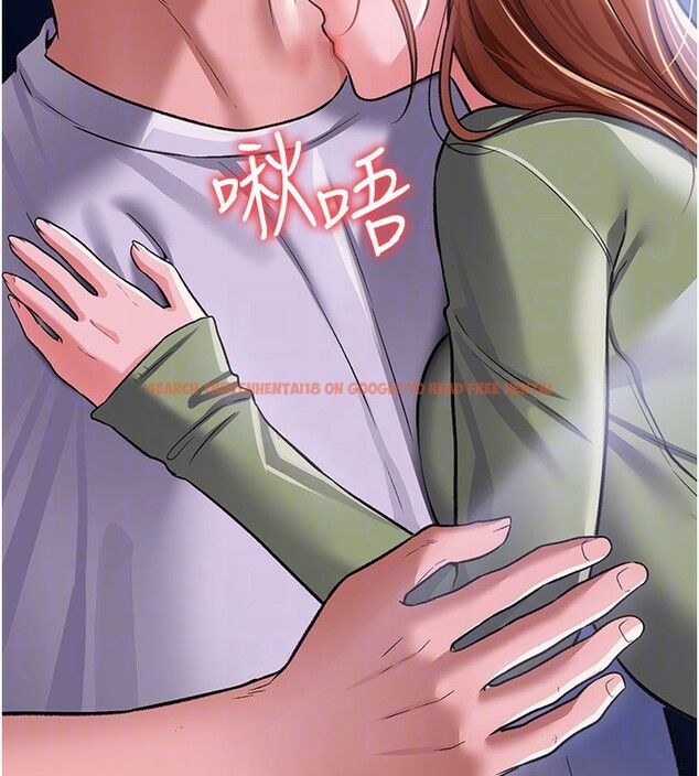 查看漫画借妻條約 - 第8話-興奮的喬俐♥ - tymanga.com中的3625311图片