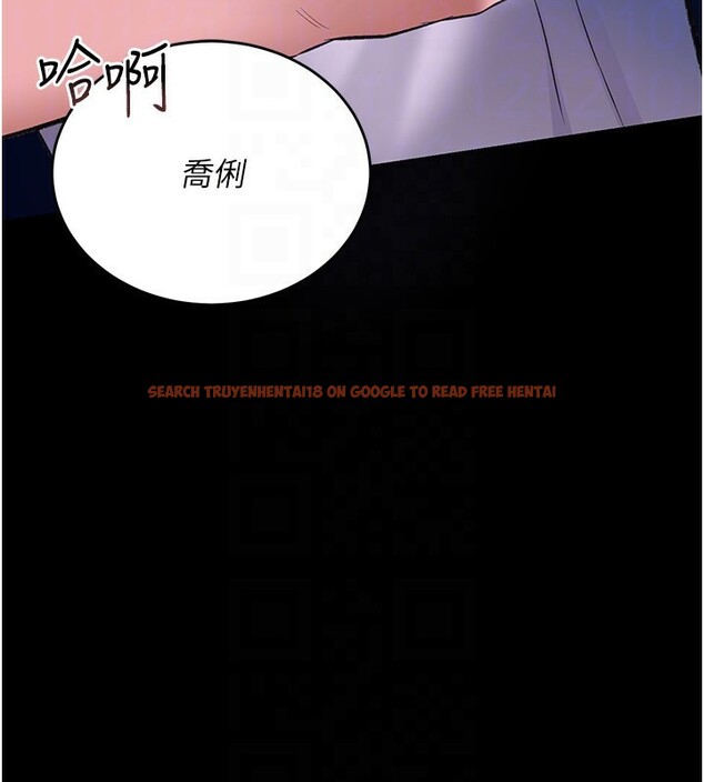 查看漫画借妻條約 - 第8話-興奮的喬俐♥ - tymanga.com中的3625312图片