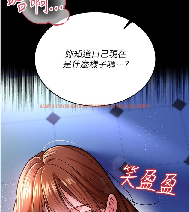 查看漫画借妻條約 - 第8話-興奮的喬俐♥ - tymanga.com中的3625317图片