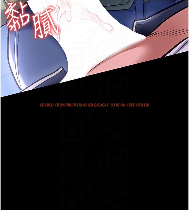 查看漫画借妻條約 - 第8話-興奮的喬俐♥ - tymanga.com中的3625332图片