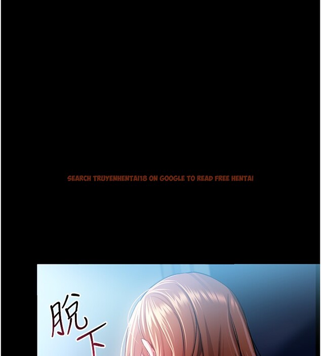 查看漫画借妻條約 - 第8話-興奮的喬俐♥ - tymanga.com中的3625333图片