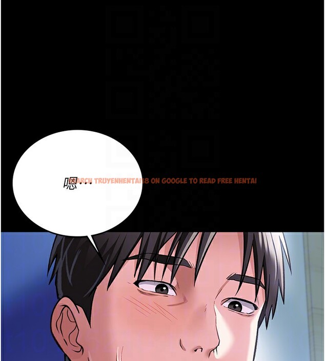 查看漫画借妻條約 - 第8話-興奮的喬俐♥ - tymanga.com中的3625339图片