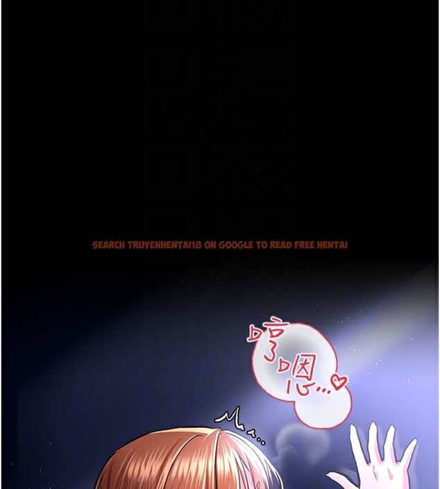 查看漫画借妻條約 - 第8話-興奮的喬俐♥ - tymanga.com中的3625341图片