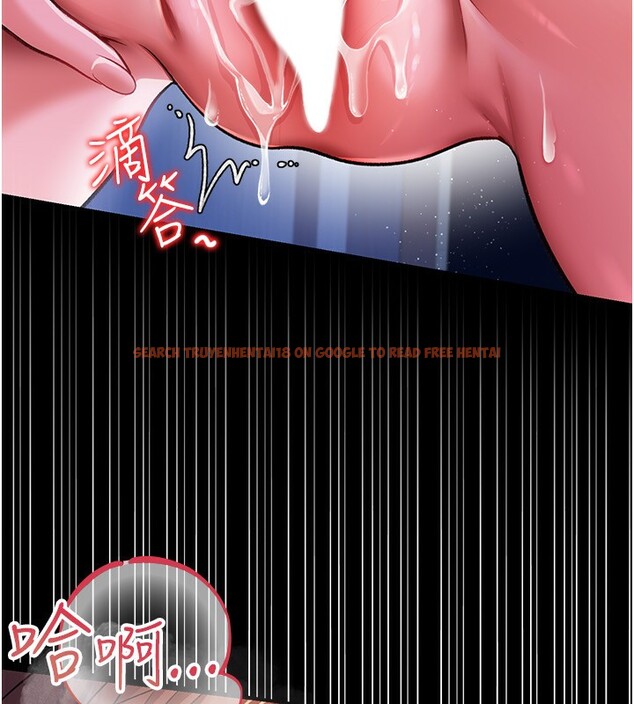 查看漫画借妻條約 - 第8話-興奮的喬俐♥ - tymanga.com中的3625346图片