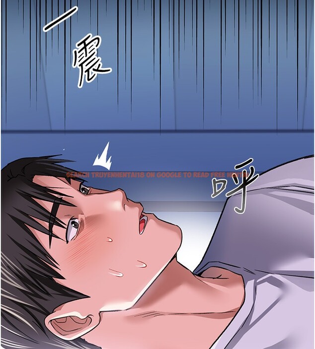 查看漫画借妻條約 - 第8話-興奮的喬俐♥ - tymanga.com中的3625361图片