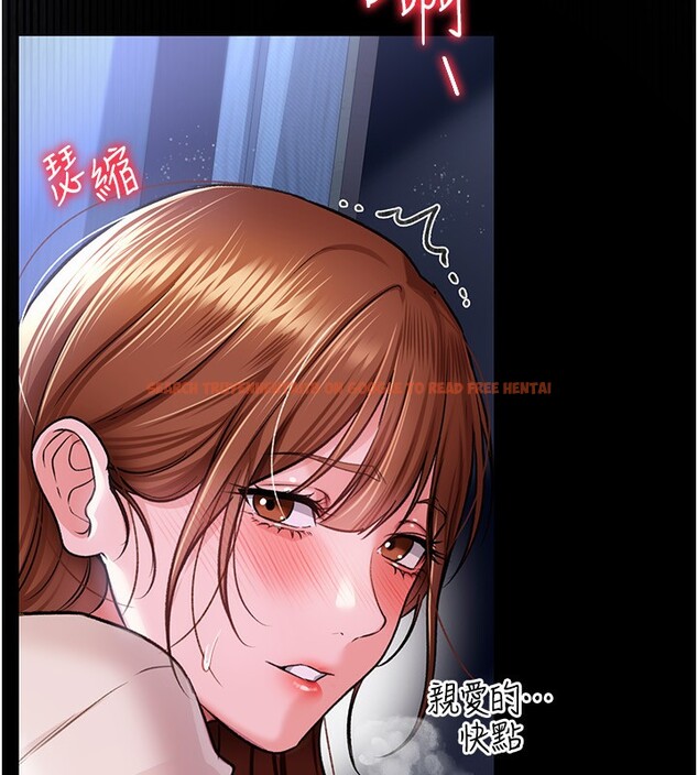 查看漫画借妻條約 - 第8話-興奮的喬俐♥ - tymanga.com中的3625364图片