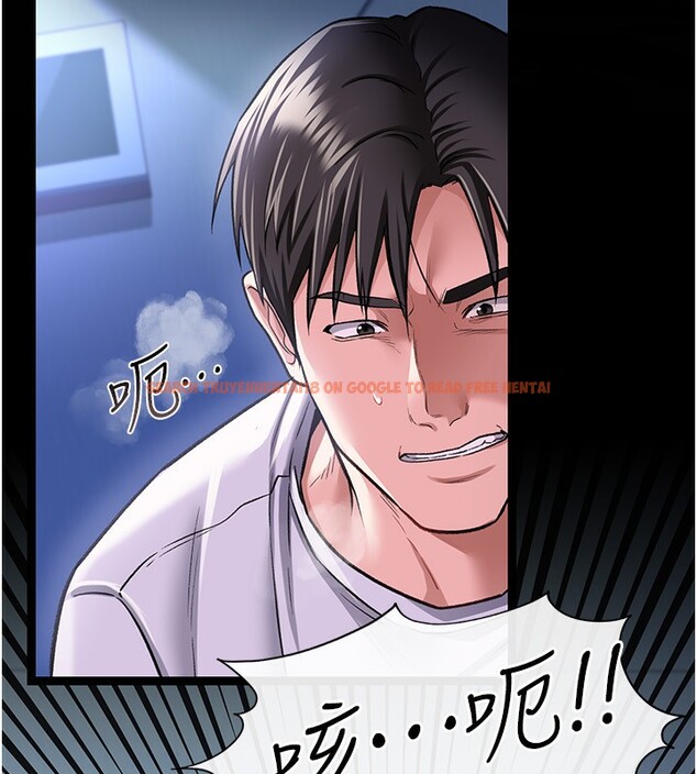 查看漫画借妻條約 - 第8話-興奮的喬俐♥ - tymanga.com中的3625368图片