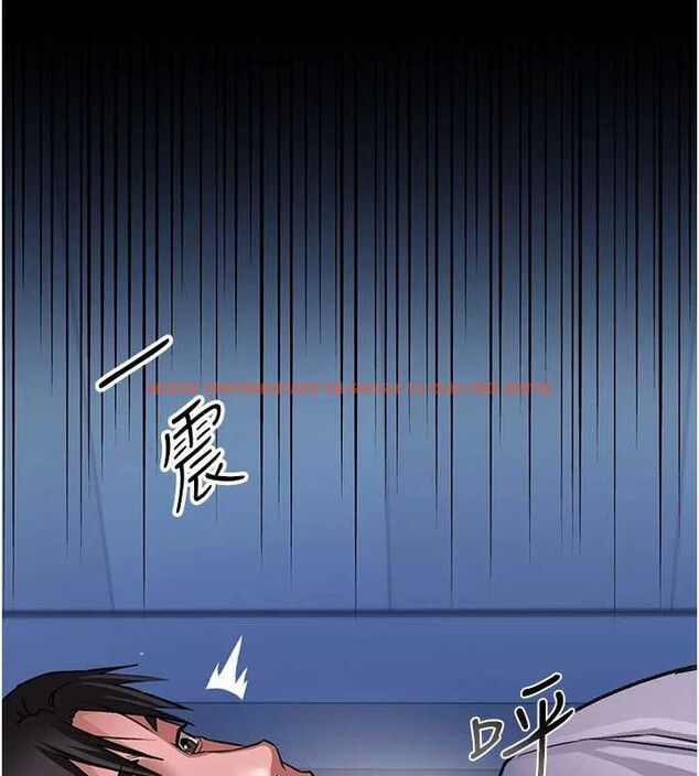 查看漫画借妻條約 - 第9話-叫著其他男人的名字 - tymanga.com中的3652107图片