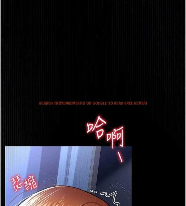 查看漫画借妻條約 - 第9話-叫著其他男人的名字 - tymanga.com中的3652109图片