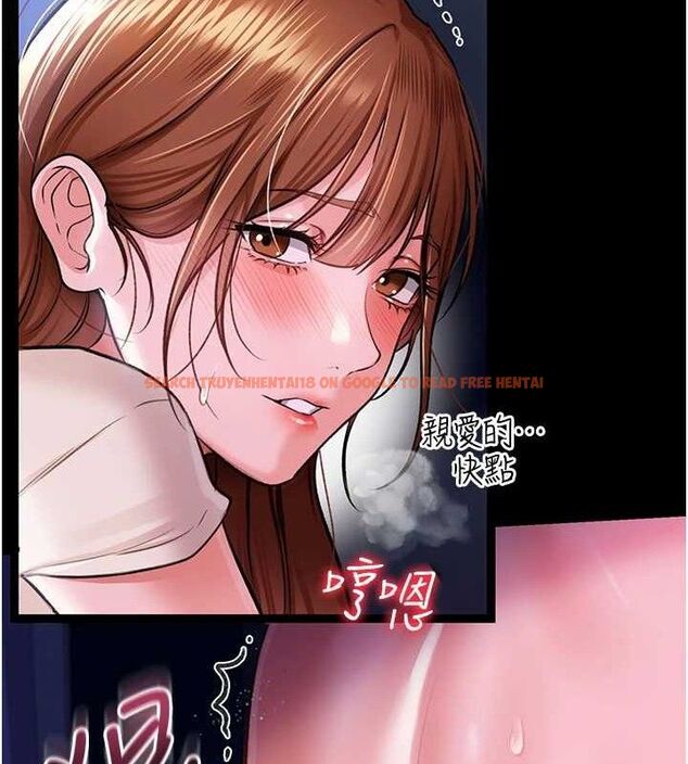 查看漫画借妻條約 - 第9話-叫著其他男人的名字 - tymanga.com中的3652110图片