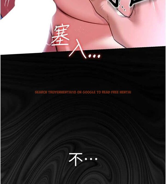 查看漫画借妻條約 - 第9話-叫著其他男人的名字 - tymanga.com中的3652112图片
