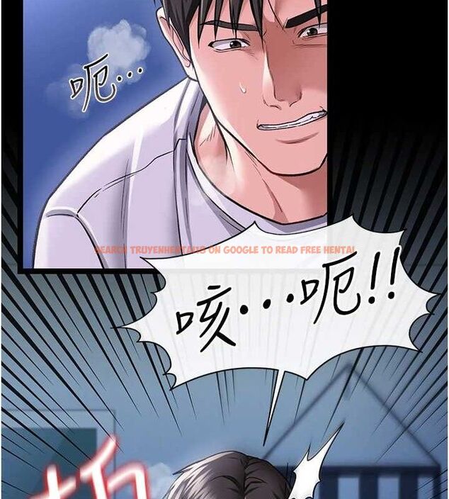 查看漫画借妻條約 - 第9話-叫著其他男人的名字 - tymanga.com中的3652114图片