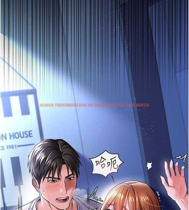 查看漫画借妻條約 - 第9話-叫著其他男人的名字 - tymanga.com中的3652123图片