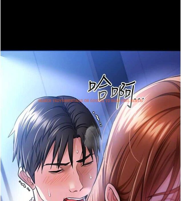 查看漫画借妻條約 - 第9話-叫著其他男人的名字 - tymanga.com中的3652126图片
