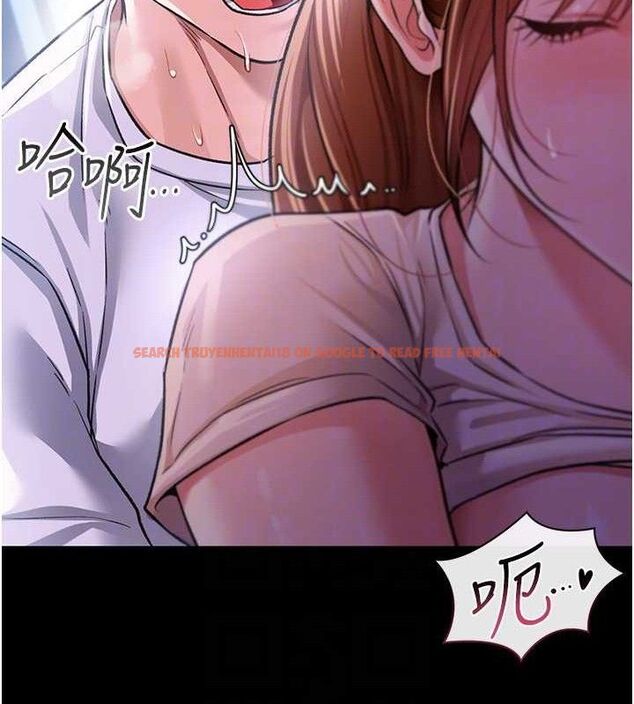 查看漫画借妻條約 - 第9話-叫著其他男人的名字 - tymanga.com中的3652127图片