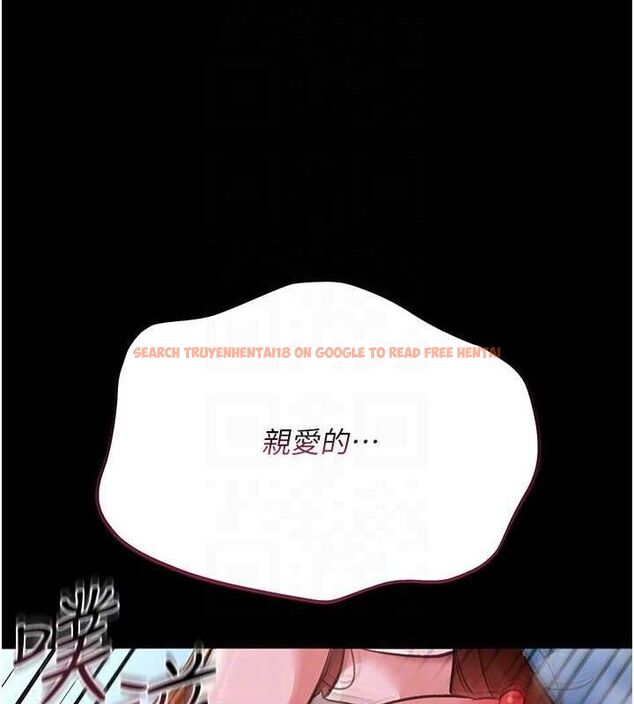 查看漫画借妻條約 - 第9話-叫著其他男人的名字 - tymanga.com中的3652128图片