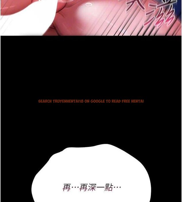 查看漫画借妻條約 - 第9話-叫著其他男人的名字 - tymanga.com中的3652130图片