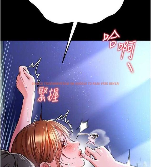 查看漫画借妻條約 - 第9話-叫著其他男人的名字 - tymanga.com中的3652131图片