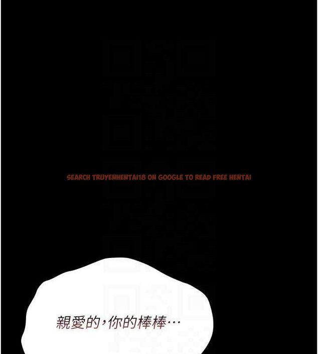 查看漫画借妻條約 - 第9話-叫著其他男人的名字 - tymanga.com中的3652140图片