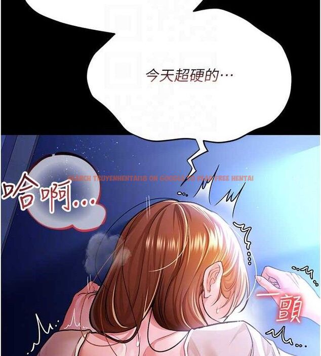 查看漫画借妻條約 - 第9話-叫著其他男人的名字 - tymanga.com中的3652141图片