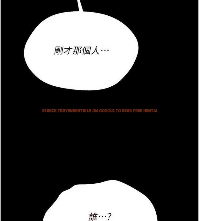 查看漫画借妻條約 - 第9話-叫著其他男人的名字 - tymanga.com中的3652148图片