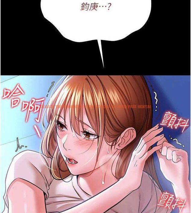 查看漫画借妻條約 - 第9話-叫著其他男人的名字 - tymanga.com中的3652149图片