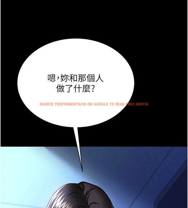 查看漫画借妻條約 - 第9話-叫著其他男人的名字 - tymanga.com中的3652151图片