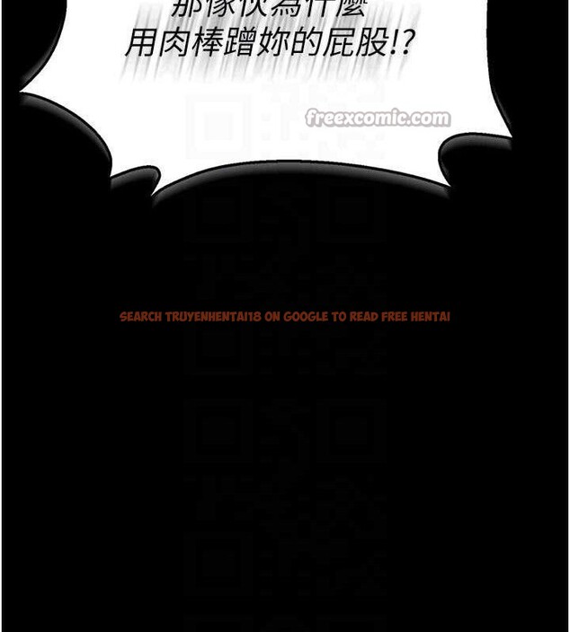 查看漫画借妻條約 - 第9話-叫著其他男人的名字 - tymanga.com中的3652160图片