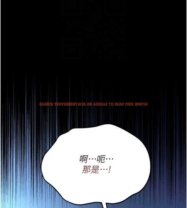 查看漫画借妻條約 - 第9話-叫著其他男人的名字 - tymanga.com中的3652161图片